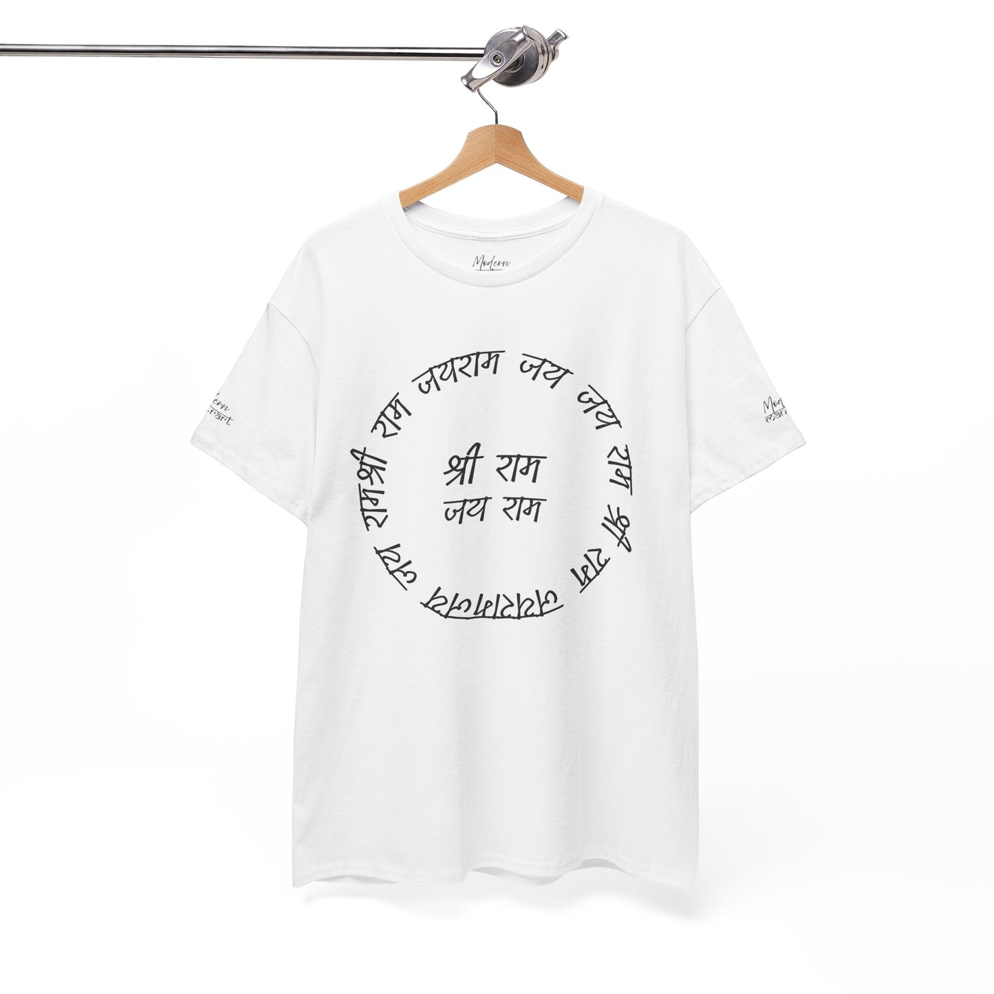 Sri Ram Jai Ram Tee Shirt