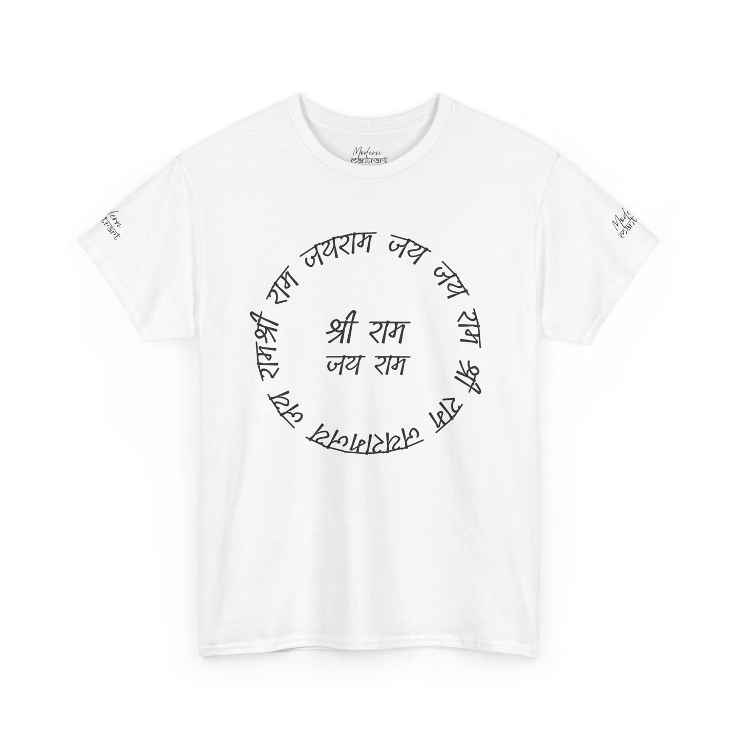 Sri Ram Jai Ram Tee Shirt