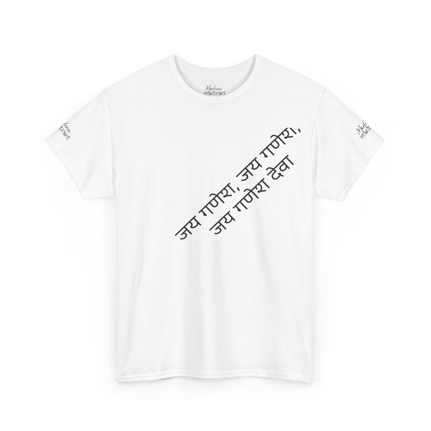 Jai Ganesha Heavy Cotton Tee