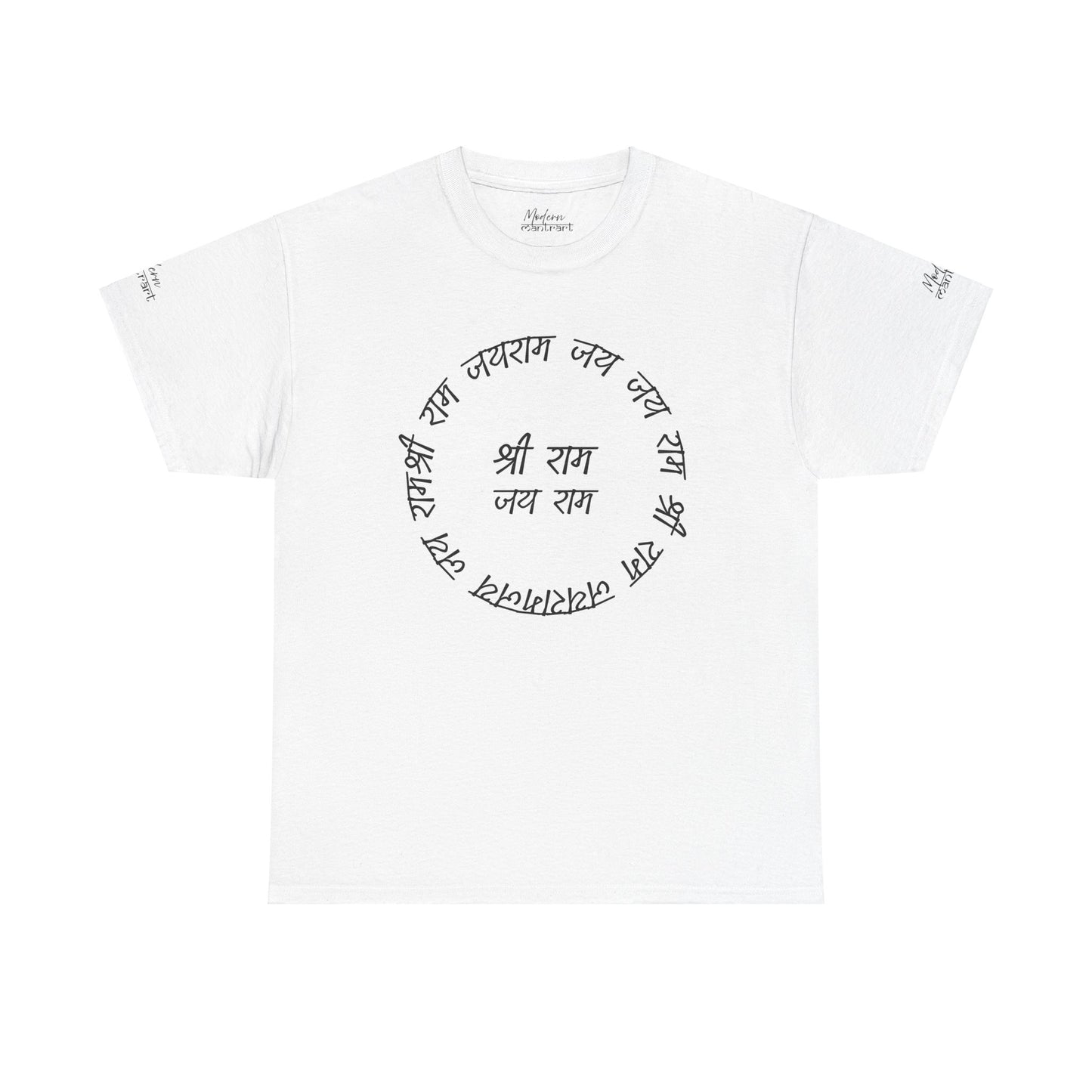 Sri Ram Jai Ram Tee Shirt