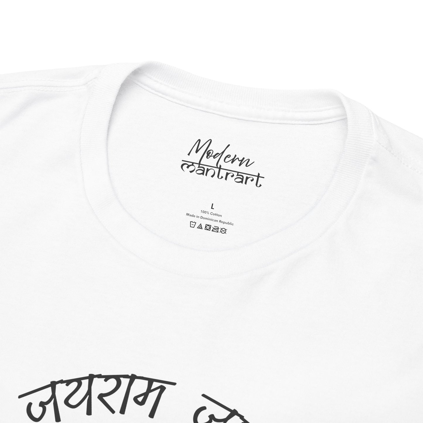 Sri Ram Jai Ram Tee Shirt