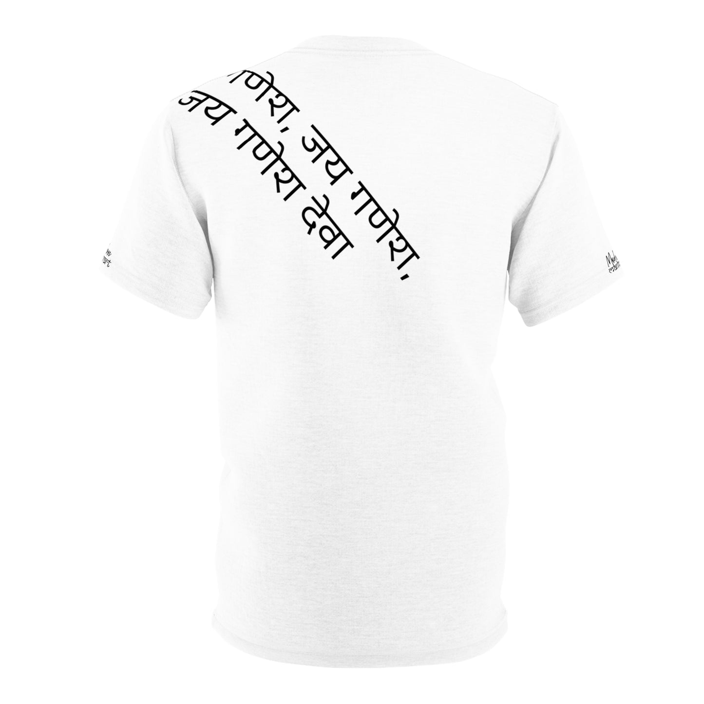 Jai Ganesha Tee Shirt