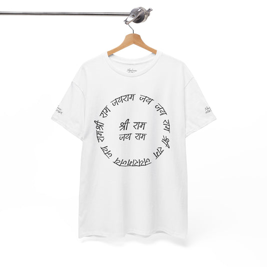 Sri Ram Jai RamTee Shirt