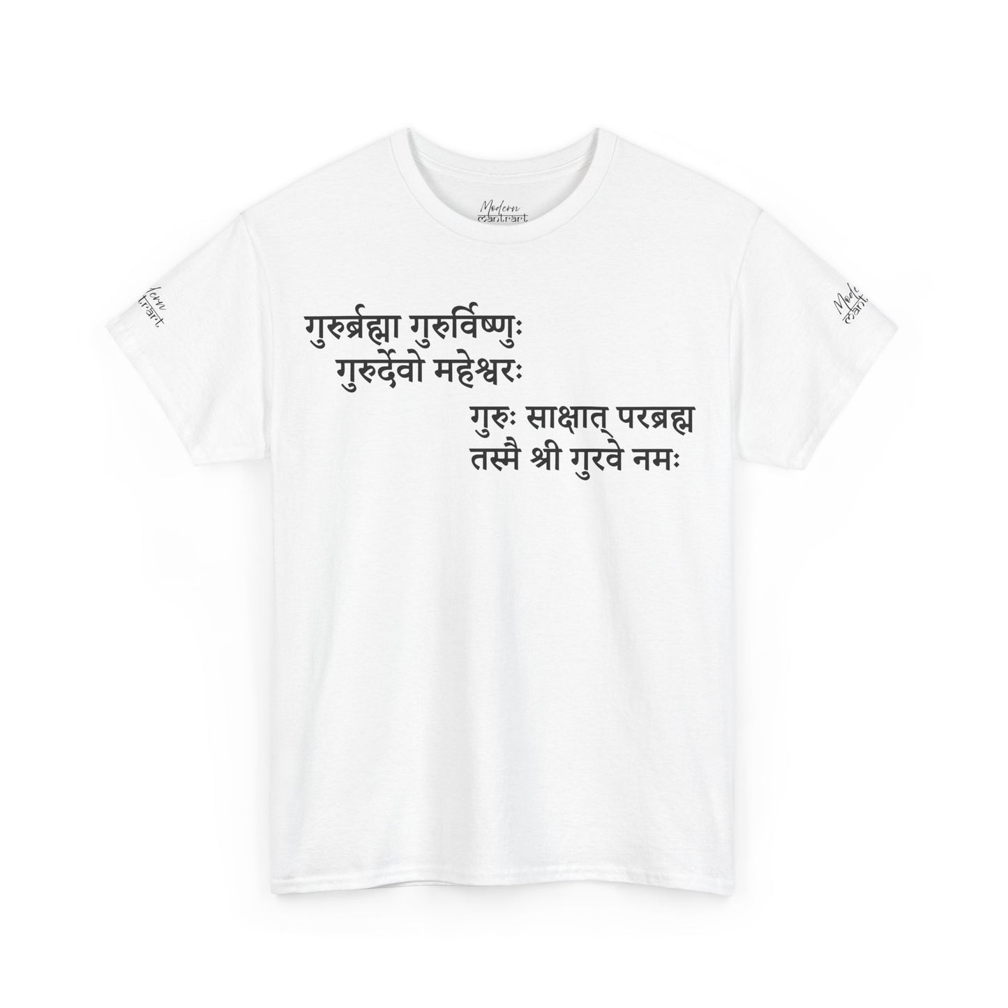 Guru Vandana Tee Shirt