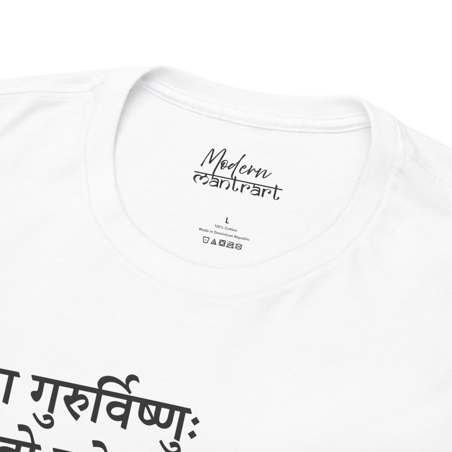 Guru Vandana Tee Shirt