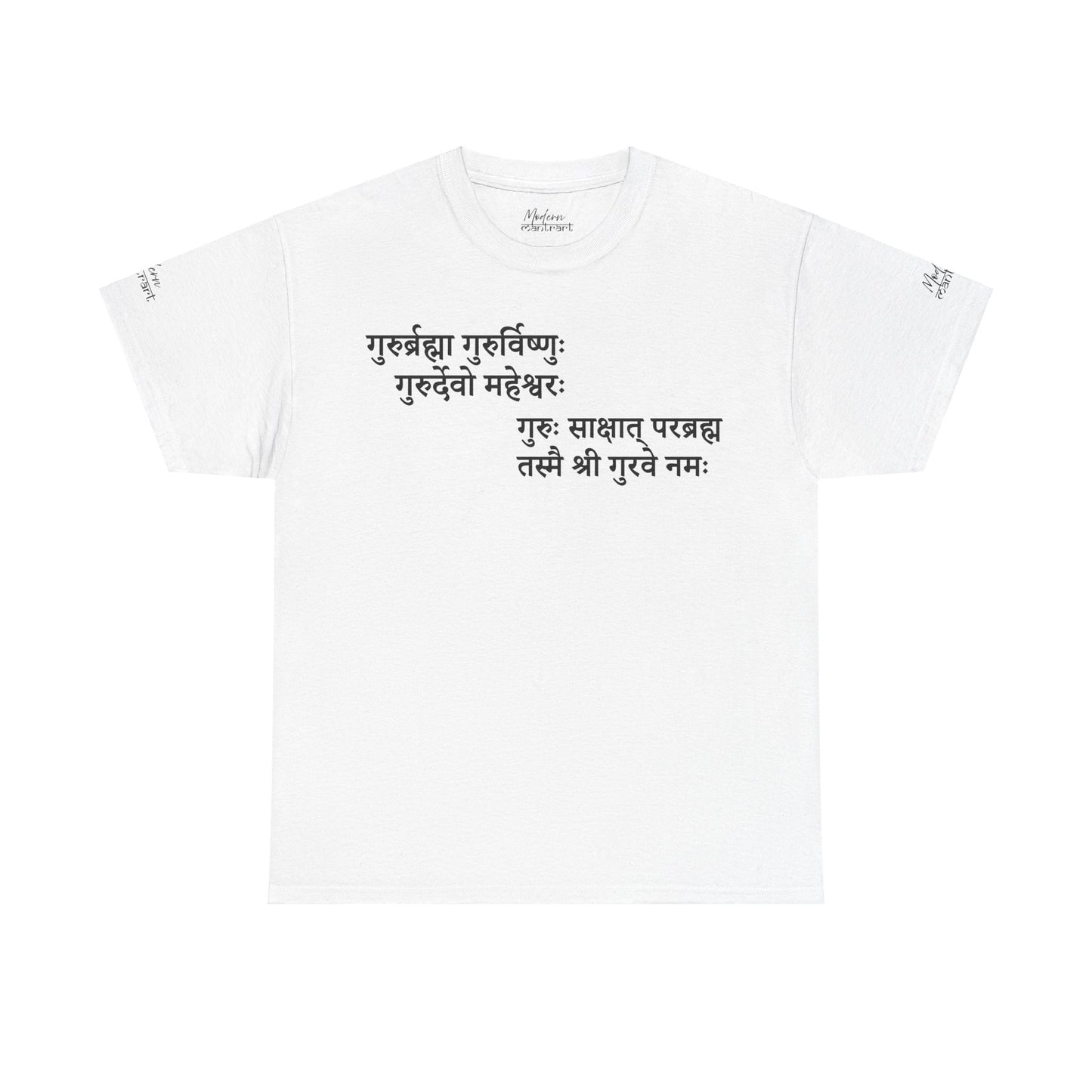 Guru Vandana Tee Shirt