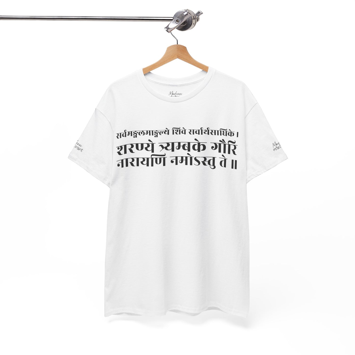 Sarvamangala Tee Shirt