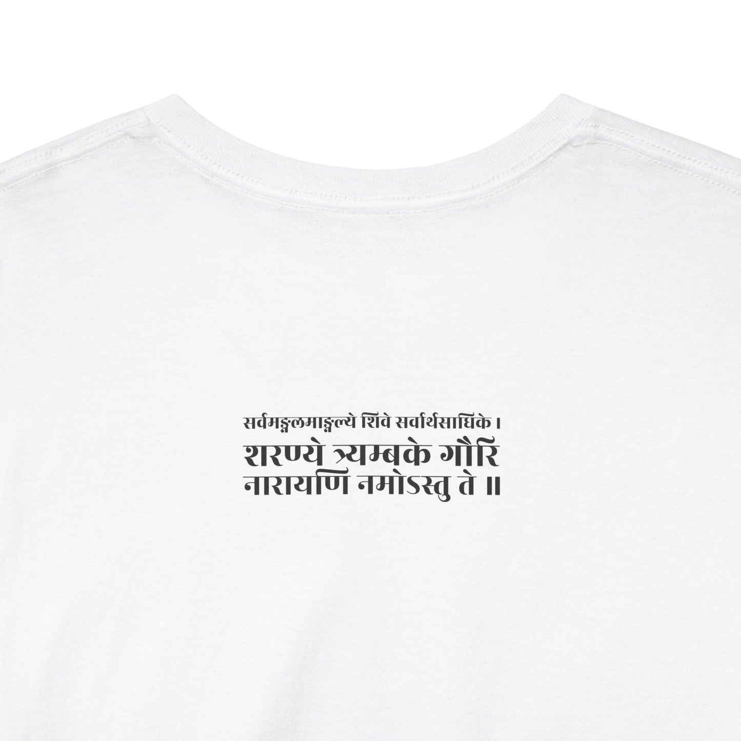 Sarvamangala Tee Shirt