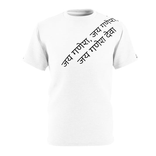 Jai Ganesha Tee Shirt